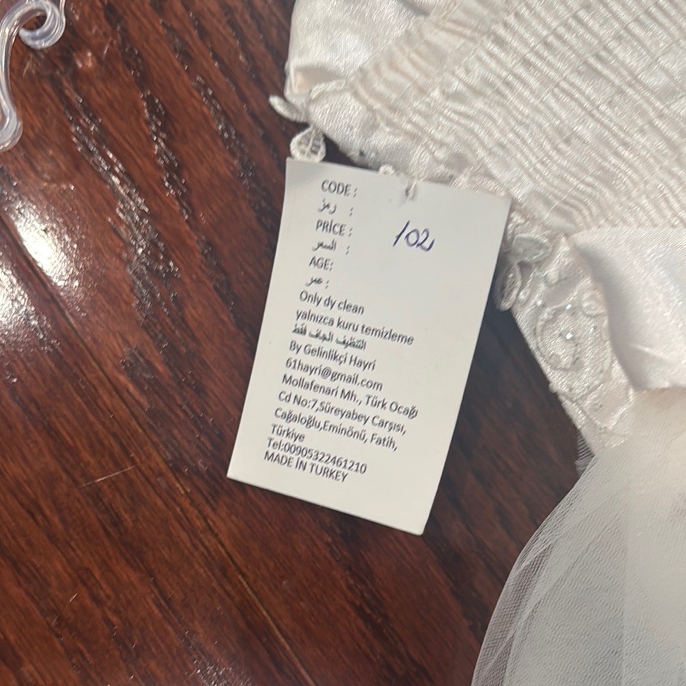 Elegant Ivory Special Occasion Dress - Picture 3 of 3